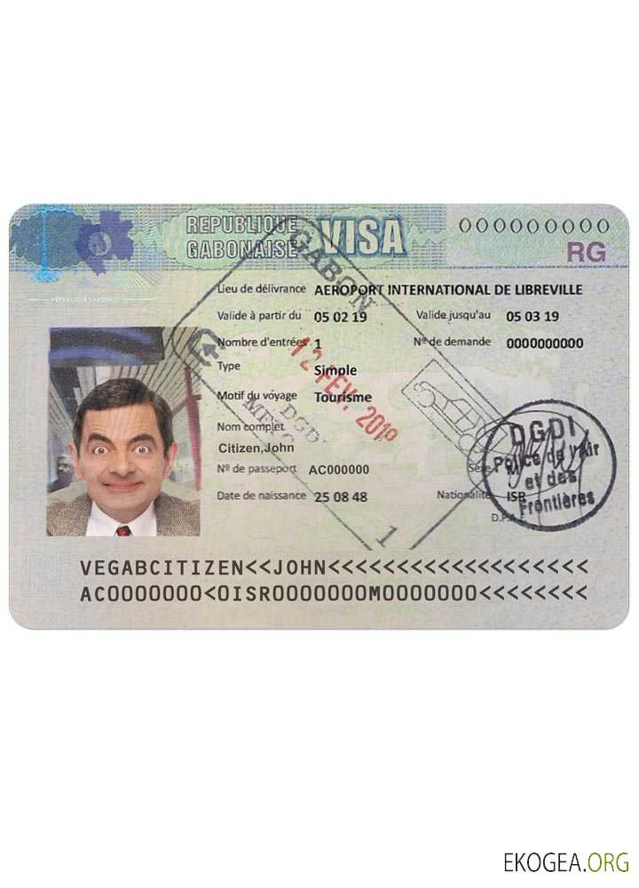 Visa de voyage GABONAISE